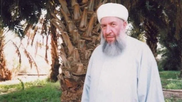 Menzil Şeyhi Seyyid Abdülbâkî Elhüseynî vefat etti