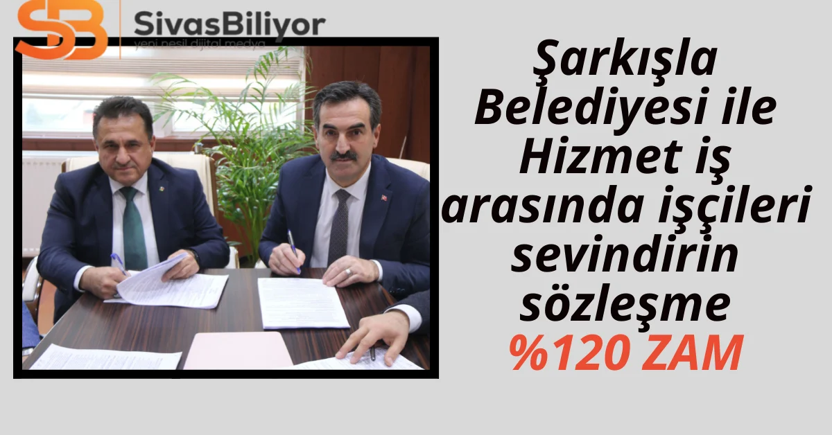 Şarkışla Belediyesinden işçilerin maaşına Yüzde 120 zam