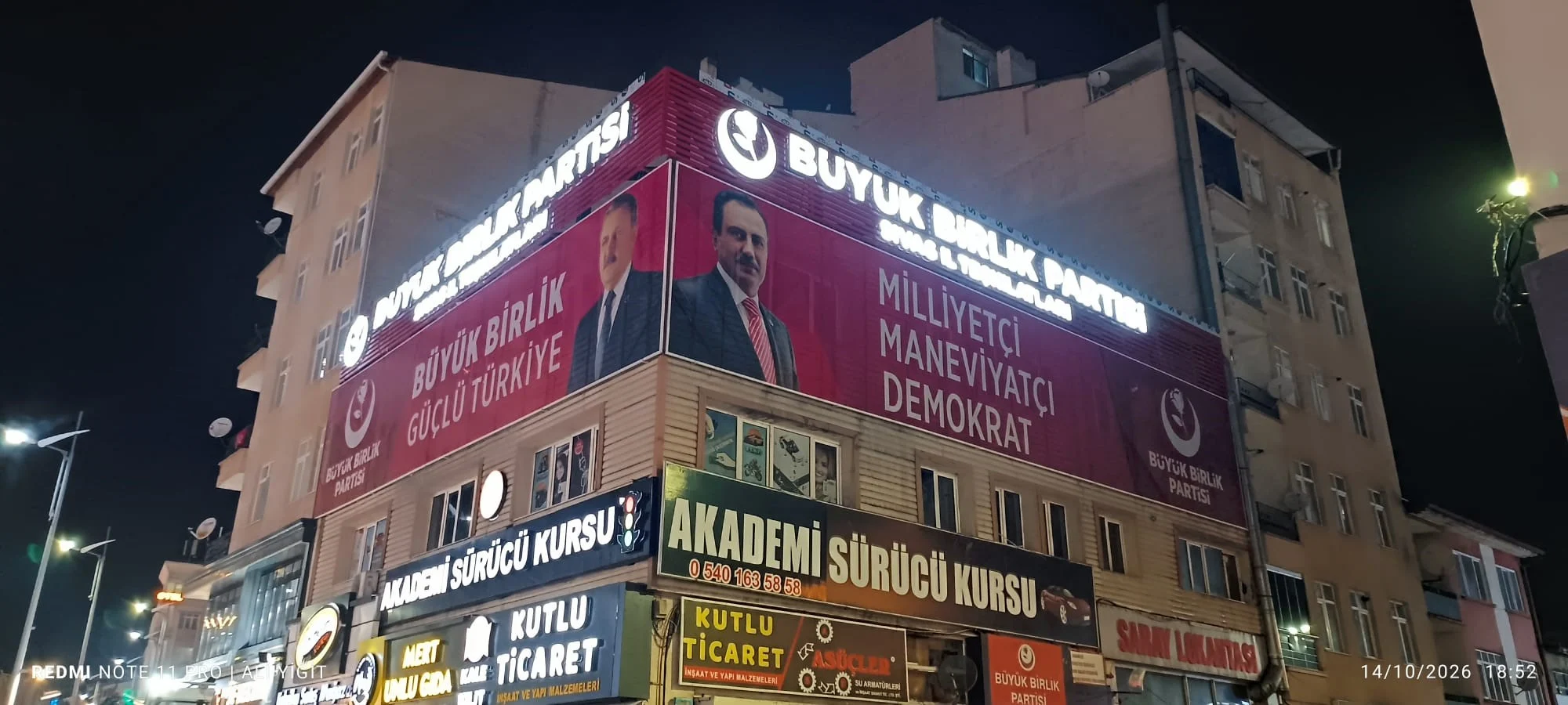 BBP SİVAS İL BİNASINDA YENİLİKLER DEVAM EDİYOR: TANITIM TABELASI YERİNE ASILDI